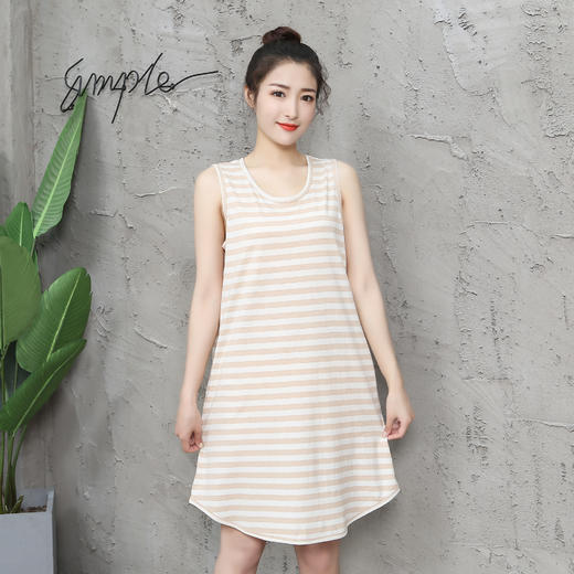 清爽无袖家居裙 M-XL 棕色条纹 商品图1