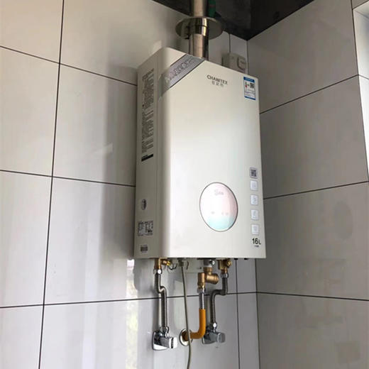 A O史密斯佳尼特16升天然气恒温燃气热水器JSQ31-T2C 商品图5