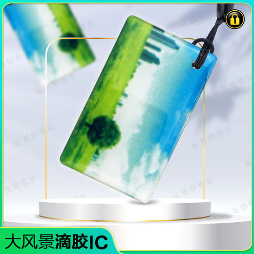 〖8134〗风景lC 商品图0