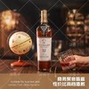 SXZD麦卡伦蓝钻12年单一麦芽苏格兰威士忌（双桶）Macallan 12 Years Old Highland Single Malt Scotch Whisky（Double Cask) 商品缩略图2