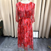 丁摩 夏季新款中袖桑蚕丝连衣裙宽松大码桑蚕丝A字裙YZ19-121-DA499 商品缩略图2