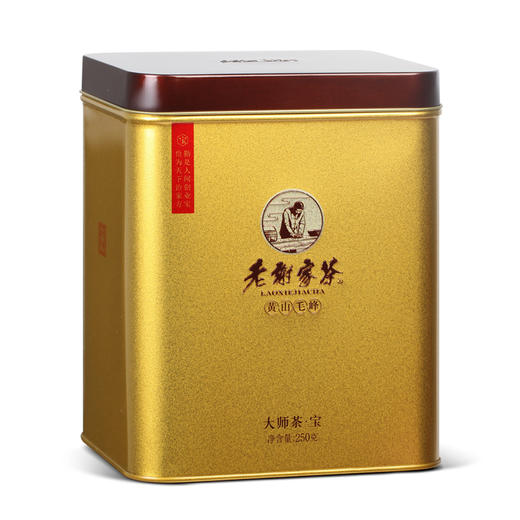 老谢家茶 黄山毛峰 谢四十大师茶宝250g 商品图1