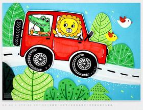 6-8岁《去春游》春天/汽车/自驾游/交通工具/自动发货：下单后，点击手机短信中收到的链接，即可获取文件下载的链接；如有任何问题，可添加客服微信hm33268获得帮助。