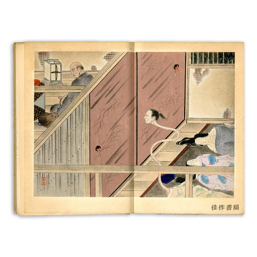 Kwaidan: Stories and Studies of Strange Things丨怪谈 商品图1