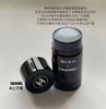 CHANEL香奈儿蔚蓝止汗香膏75ml 商品缩略图1