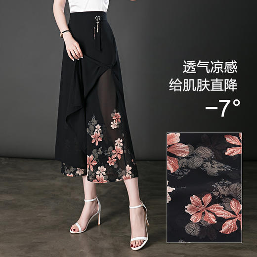 AL-夏季雪纺九分高腰宽松阔腿裤 商品图4