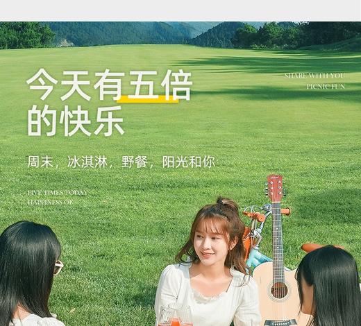 小羽海淘04092 商品图0