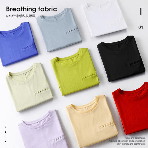 凉感维C科技 丝滑醋酸桑蚕丝短款高腰T恤220128 商品图7