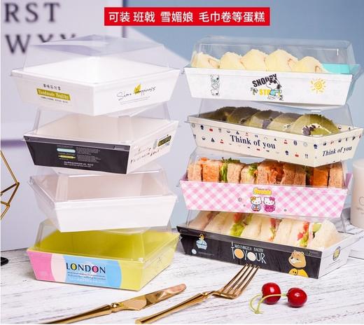 正方纸底盒带盖5个装/50个装 芝士蛋糕卷泡芙蛋黄酥打包盒 透明塑料盖 商品图0