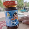 饭当家牛肉拌饭酱280克 商品缩略图0