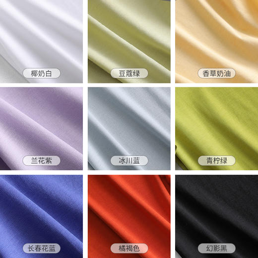 凉感维C科技 丝滑醋酸桑蚕丝短袖 圆领口袋T恤220118 商品图13