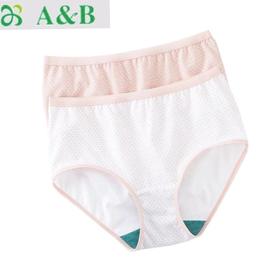 AB内裤女纯棉印花高腰抗菌小平脚舒适大码妈咪裤0106