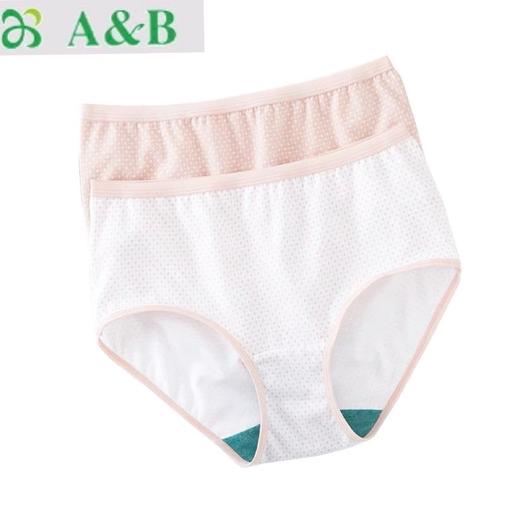 AB内裤女纯棉印花高腰抗菌小平脚舒适大码妈咪裤0106 商品图0