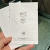 妍在 富勒烯逆龄驻颜眼膜20片/盒[福利品] 商品缩略图4