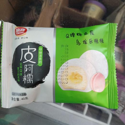 顶喜皮阿糯乌龙白桃味雪糕40g 商品图0