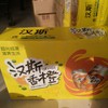 汉斯香橙味碳酸饮料330ml*24 商品缩略图0