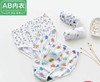 AB男童纯棉抗菌三角裤中大童青少年学生内裤3092 商品缩略图0