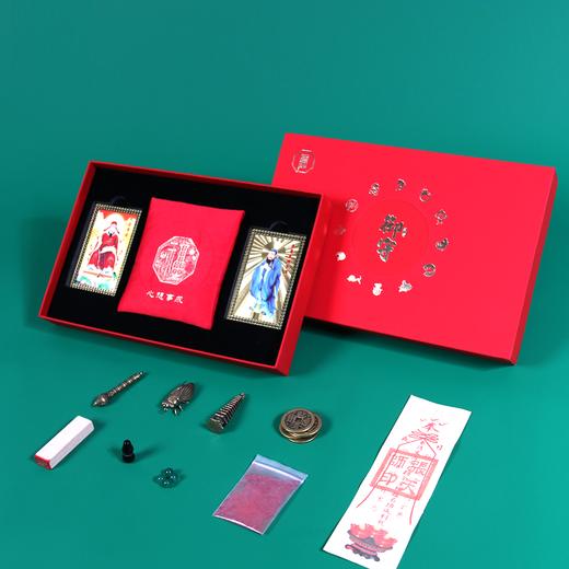 文昌御守锦囊 宝盒 商品图2