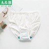 AB 女童纯棉三角裤中大童卡通印花抗菌短裤学生全棉内裤3022 商品缩略图1