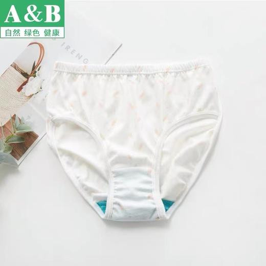 AB 女童纯棉三角裤中大童卡通印花抗菌短裤学生全棉内裤3022 商品图1