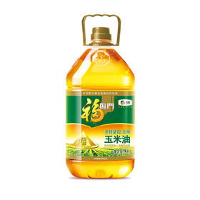 福临门玉米胚芽油 5L