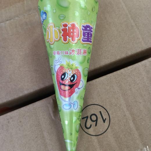 天冰小神童65克 商品图0