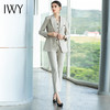 IWY/米色杏色都市时尚设计感职业女士西装套装三件套工作服上班职业装马甲CPM1486 商品缩略图1