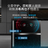 康宝（Canbo）智能 消毒柜 家用 嵌入式 大容量 厨房 碗筷 餐具 婴儿 奶瓶 紫外线 二星 高温 消毒碗柜 EN732 商品缩略图4