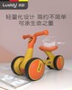 Luddy/乐的 B.Duck小黄鸭联名款儿童学步车1006 10-36个月 商品缩略图1