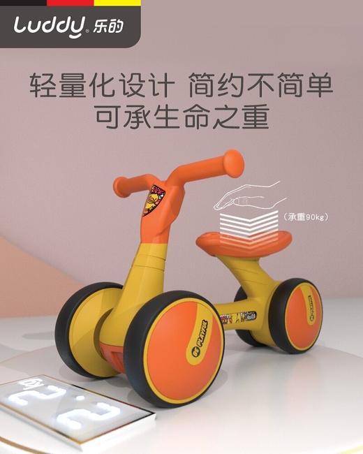 Luddy/乐的 B.Duck小黄鸭联名款儿童学步车1006 10-36个月 商品图1