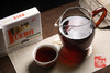 陈香馥郁  滋味醇正 | 班章茶叶·普洱方茶（2009） 商品缩略图8