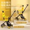Luddy/乐的 B.Duck小黄鸭联名款遛娃车1058 6-36个月 商品缩略图0