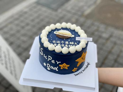 蓝色渐变星球手绘生日蛋糕 商品图1