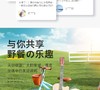阿斯顿发 商品缩略图0