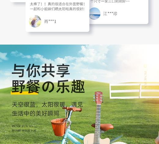 阿斯顿发 商品图0