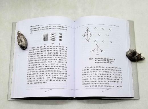 预售！！《康德著作全集》，精装函套版，全9册，[德]康德著，李秋零译，中国人民大学出版社2021年第6次印刷，定价980，售价438元。

由中国人民大学哲学院教授李秋零主编、主译的《康德著作全集》（ 商品图12