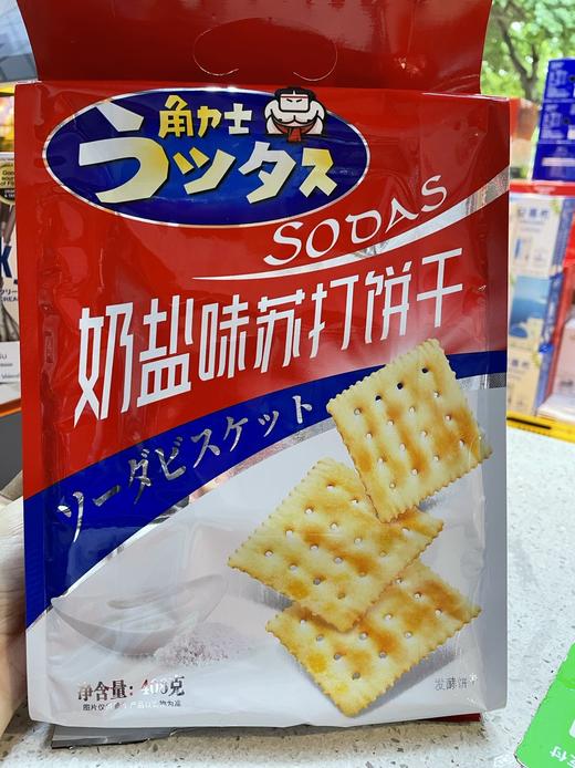 角力士奶盐味苏打饼干408克 商品图0