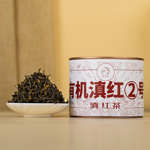 凤宁号【有机滇红2号】有机滇红茶 商品图3