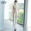 IWY/米色杏色都市时尚设计感职业女士西装套装三件套工作服上班职业装马甲CPM1486 商品缩略图2
