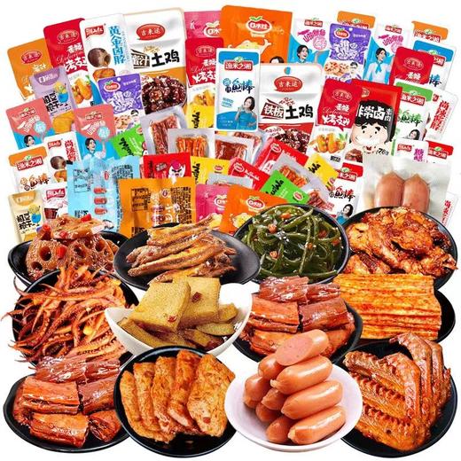 （梅州公园里）购买车位专享套餐3——3000元超值任选大礼包 商品图3