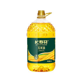 长寿花玉米油 5L