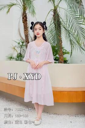 小蠃迪汉服05152823（3）