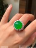 58-2201804，艳绿蛋面戒指。具体价格微信咨询 商品缩略图5