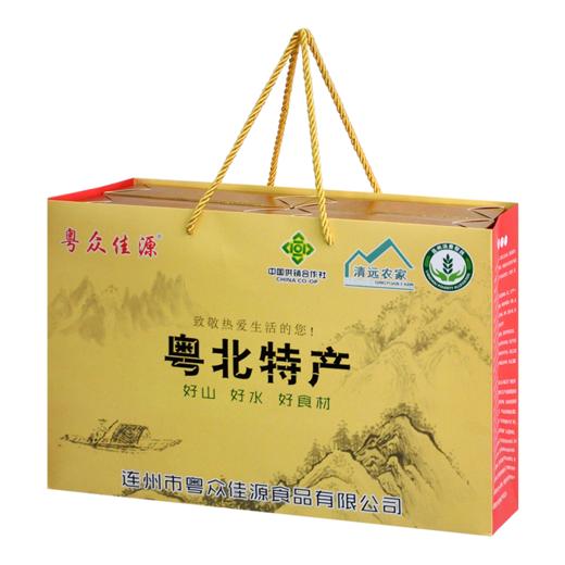 连州粤众佳源山珍食用菌干制品礼盒装200g 商品图5