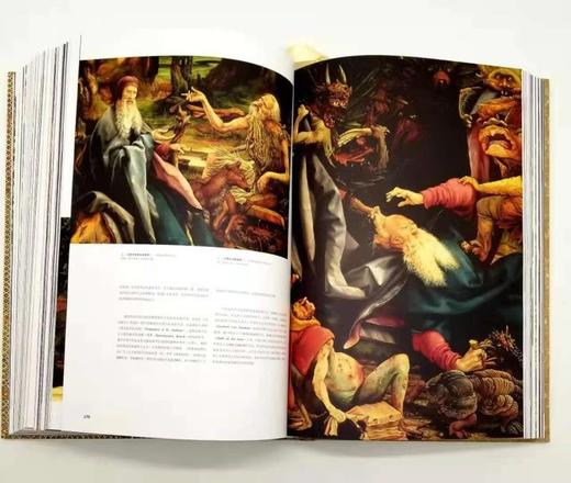 《神圣艺术》，精装，大8开，[德] 罗尔夫·托曼，[德] 阿希姆·贝德诺兹 著，北京摄影美术出版社2016年版，定价1298，售价618元。
 
历经25年，汇集100位知名学者，耗资1000万欧元， 商品图14