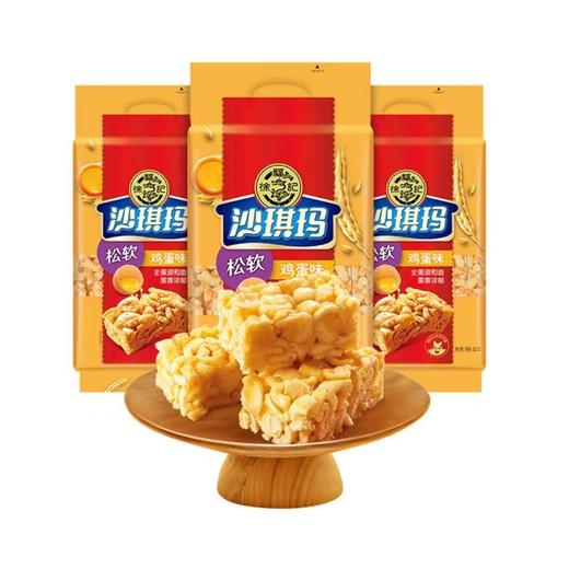 徐福记720鸡蛋沙琪码526g21620522 商品图0