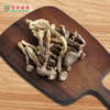 连州粤众佳源精选鹿茸菇八边封自立袋150克食用菌干制品 商品缩略图1