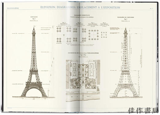 【全新现货】 The Eiffel Tower/埃菲尔铁塔 商品图2