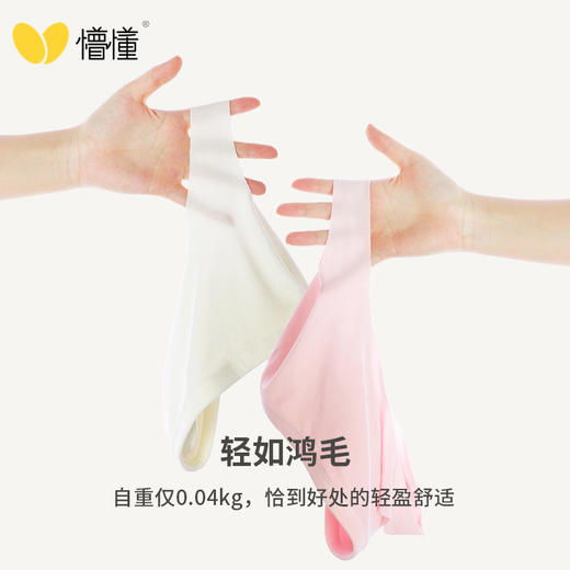 芭乐熊女童莫代尔宽肩发育期背心小学生背心 商品图2