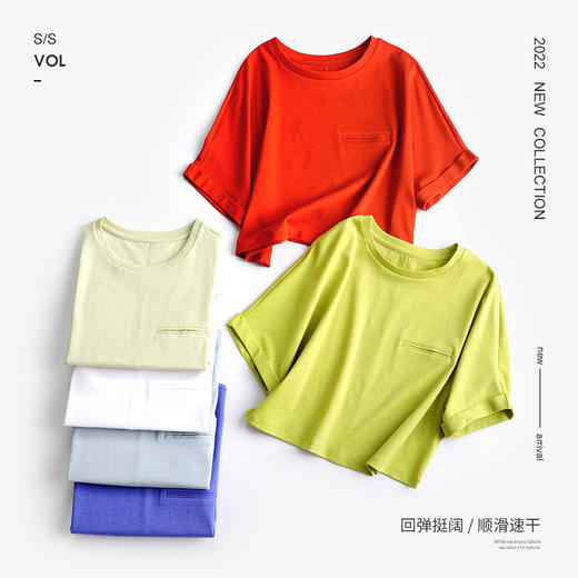 凉感维C科技 丝滑醋酸桑蚕丝短款高腰T恤220128 商品图5